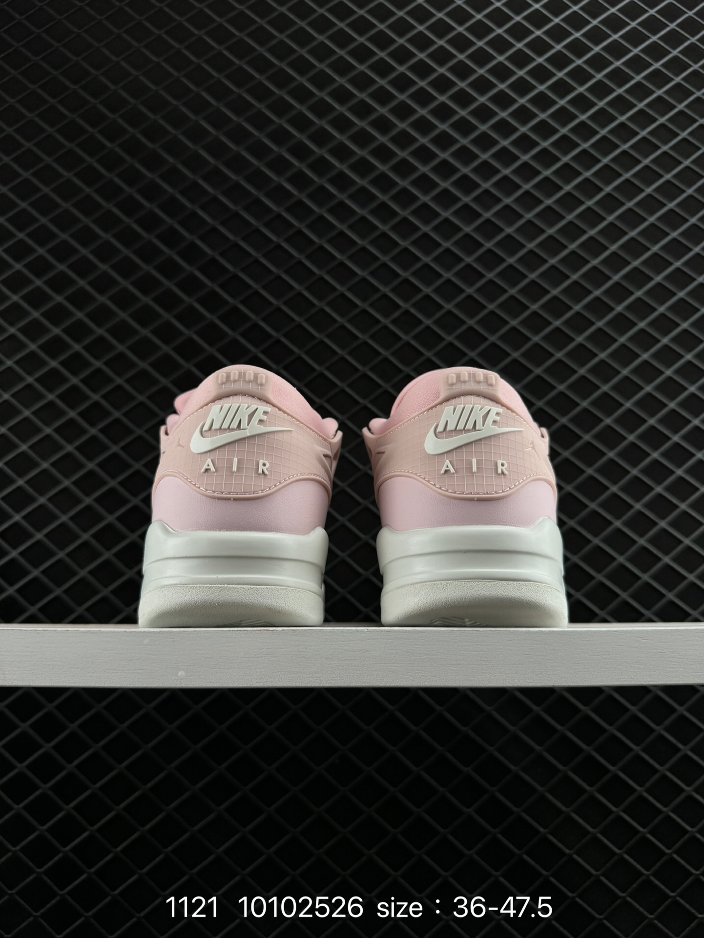 Nike Air Jordan 4 RM